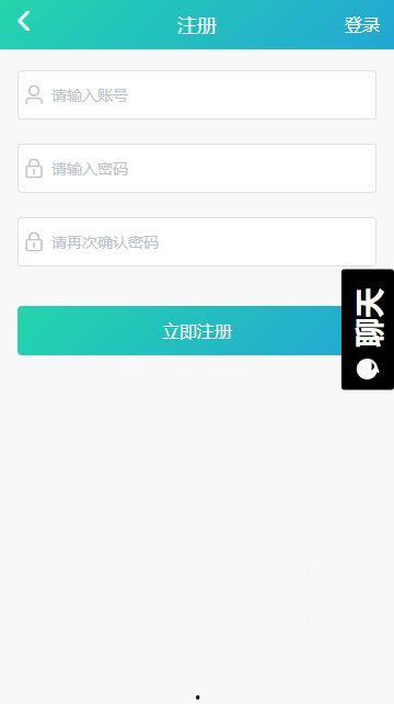 吃瓜网的电话怎么注销,吃瓜网用户注销指南揭秘