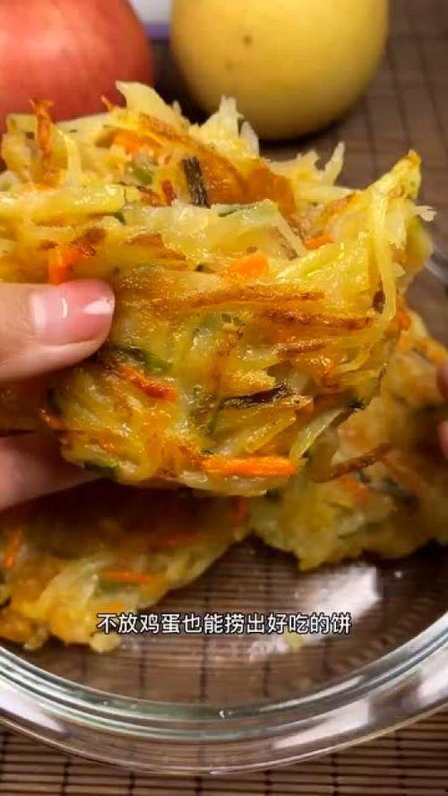 唐县网红二饼吃瓜,揭秘娱乐圈幕后真相