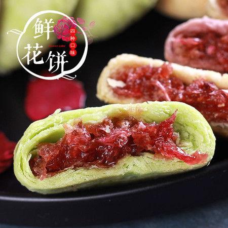 唐县网红二饼吃瓜,揭秘娱乐圈幕后真相