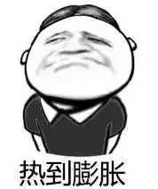 网爆吃瓜群众视频网,网络热议背后的真相