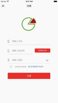857吃瓜网app下载,轻松掌握娱乐圈最新动态