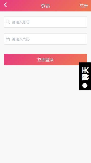 857吃瓜网app下载,轻松掌握娱乐圈最新动态