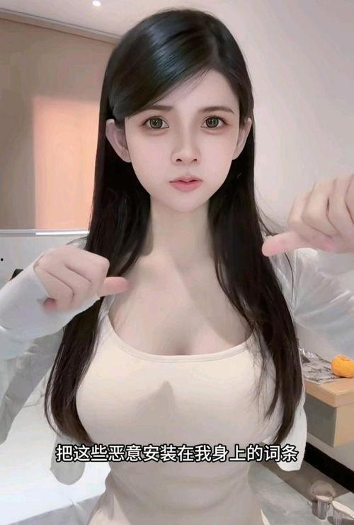 网红吃瓜萝莉,揭秘娱乐圈幕后故事
