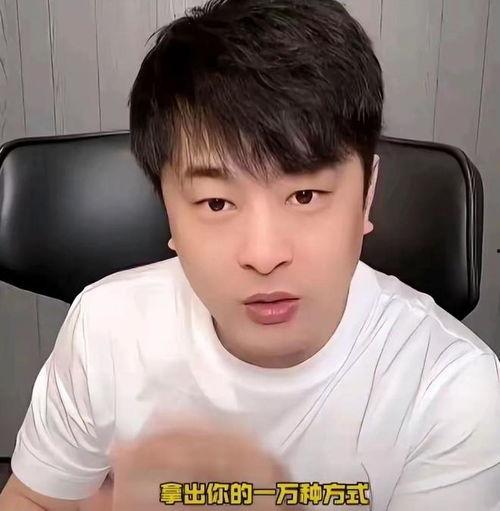 网红圈吃小杨哥瓜,瓜香四溢引关注